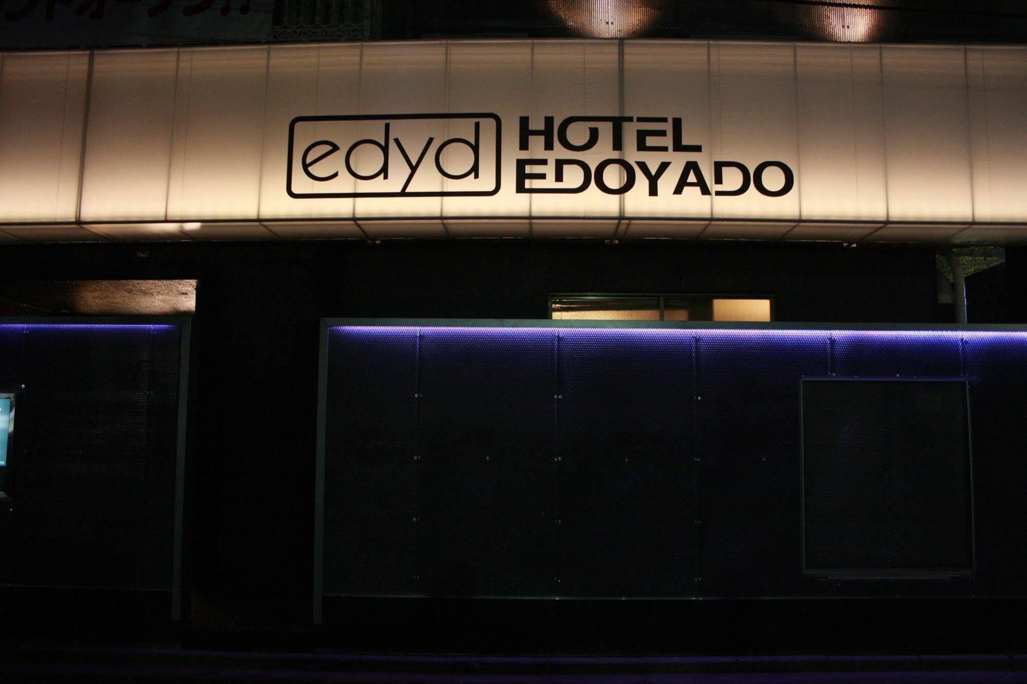 Hotel Edoyado (Adults Only) Τόκιο Εξωτερικό φωτογραφία