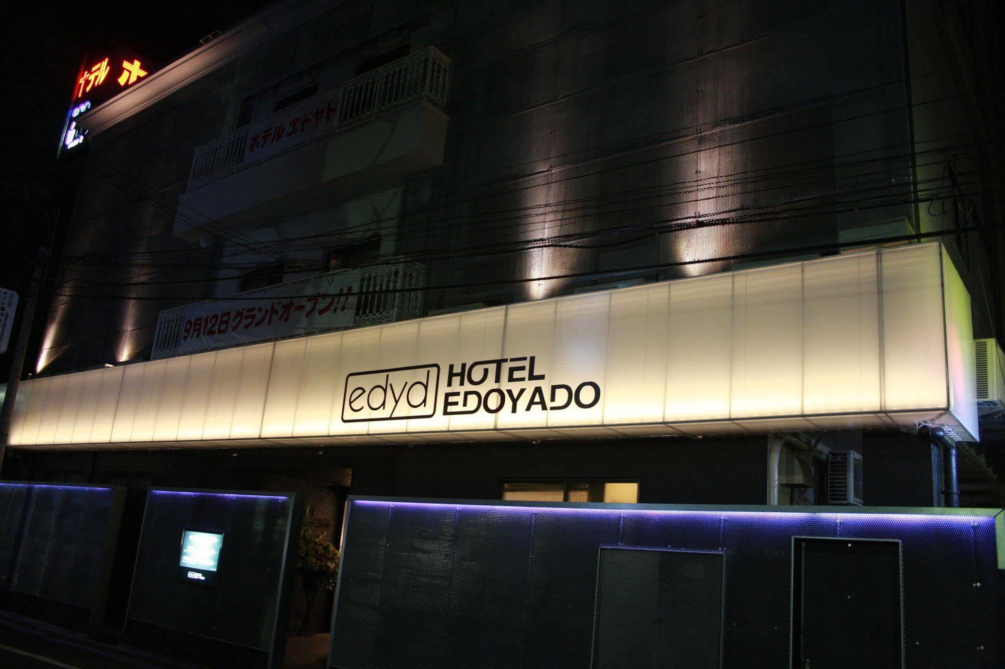 Hotel Edoyado (Adults Only) Τόκιο Εξωτερικό φωτογραφία