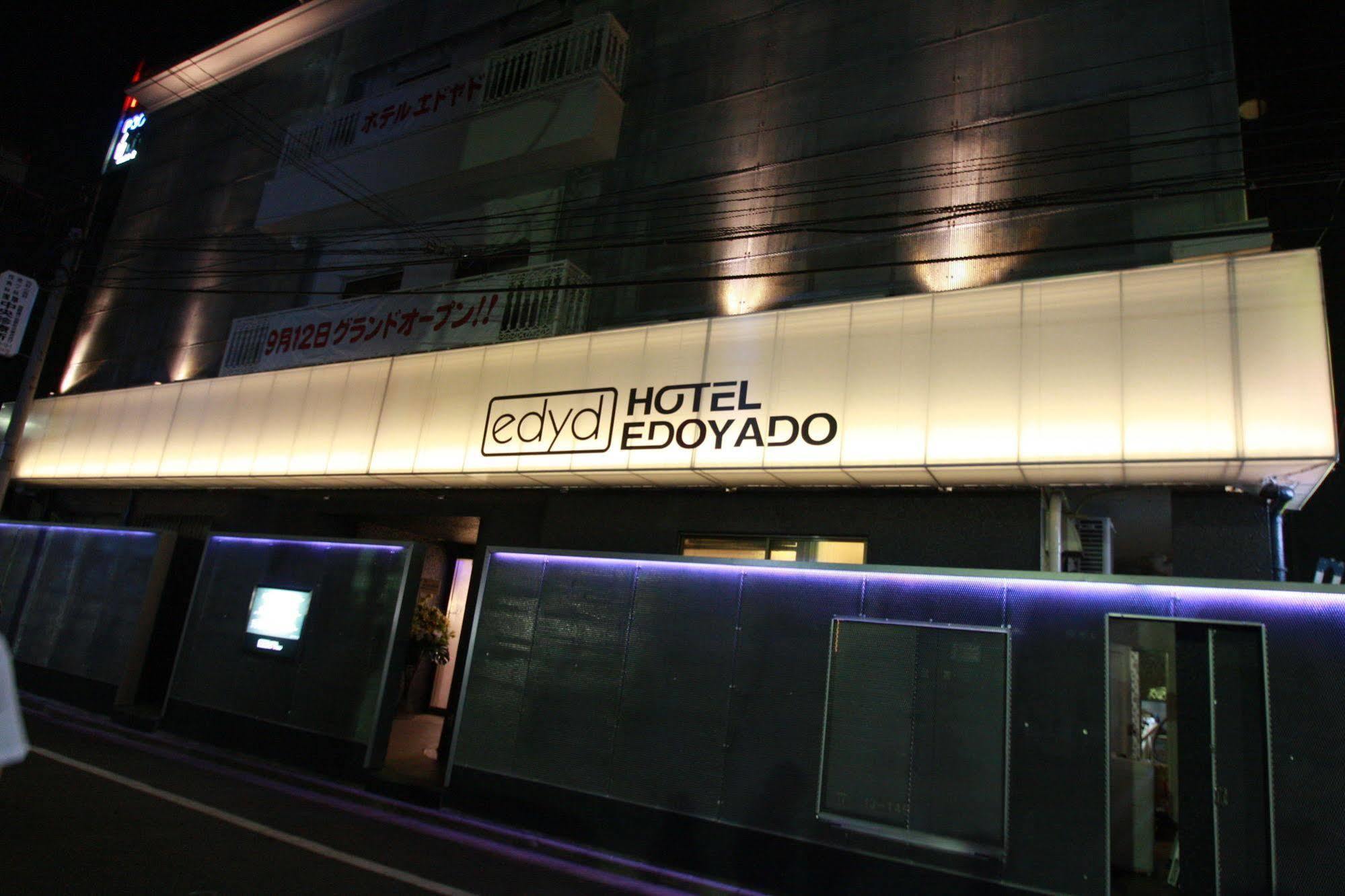 Hotel Edoyado (Adults Only) Τόκιο Εξωτερικό φωτογραφία