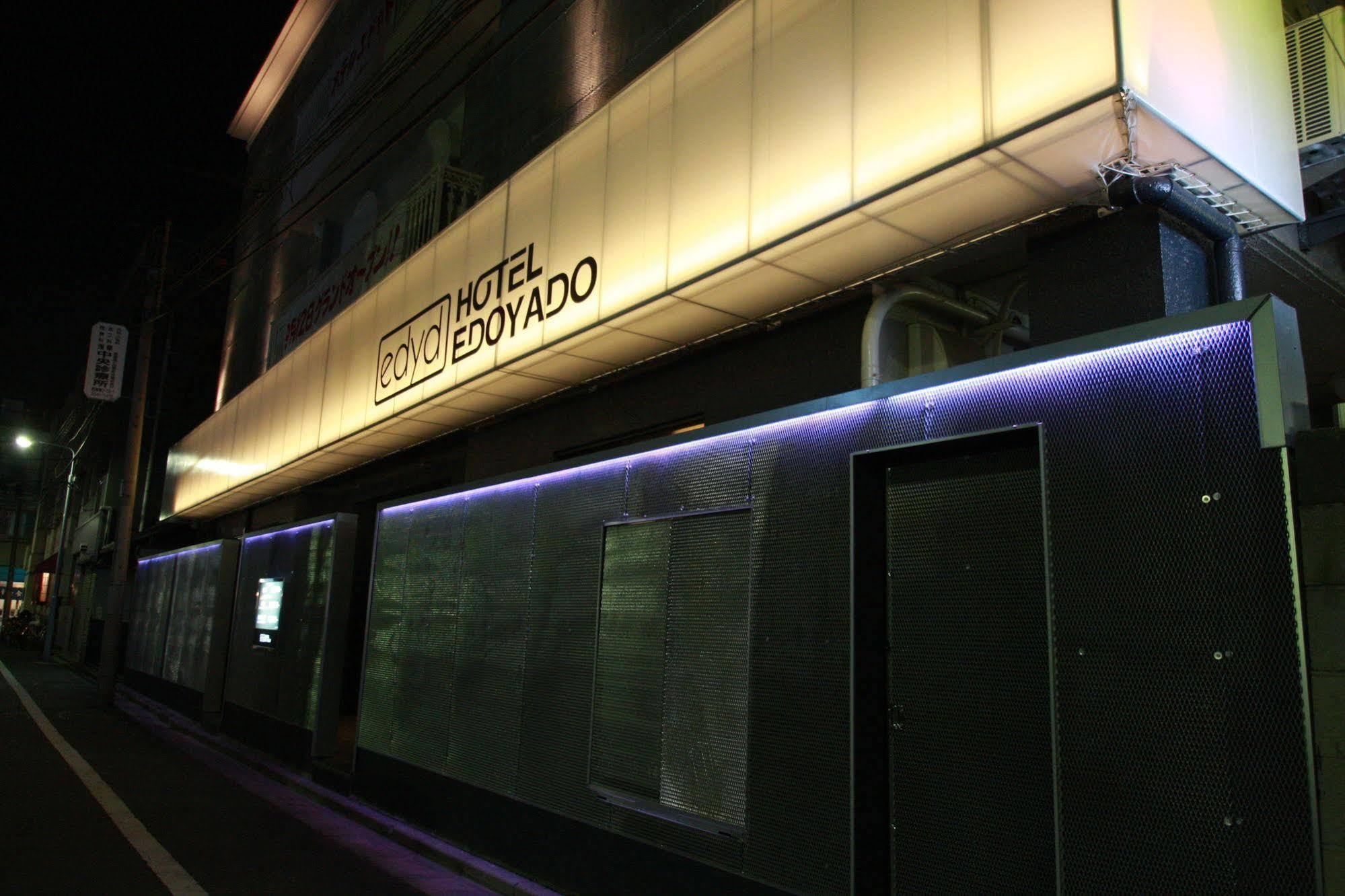 Hotel Edoyado (Adults Only) Τόκιο Εξωτερικό φωτογραφία