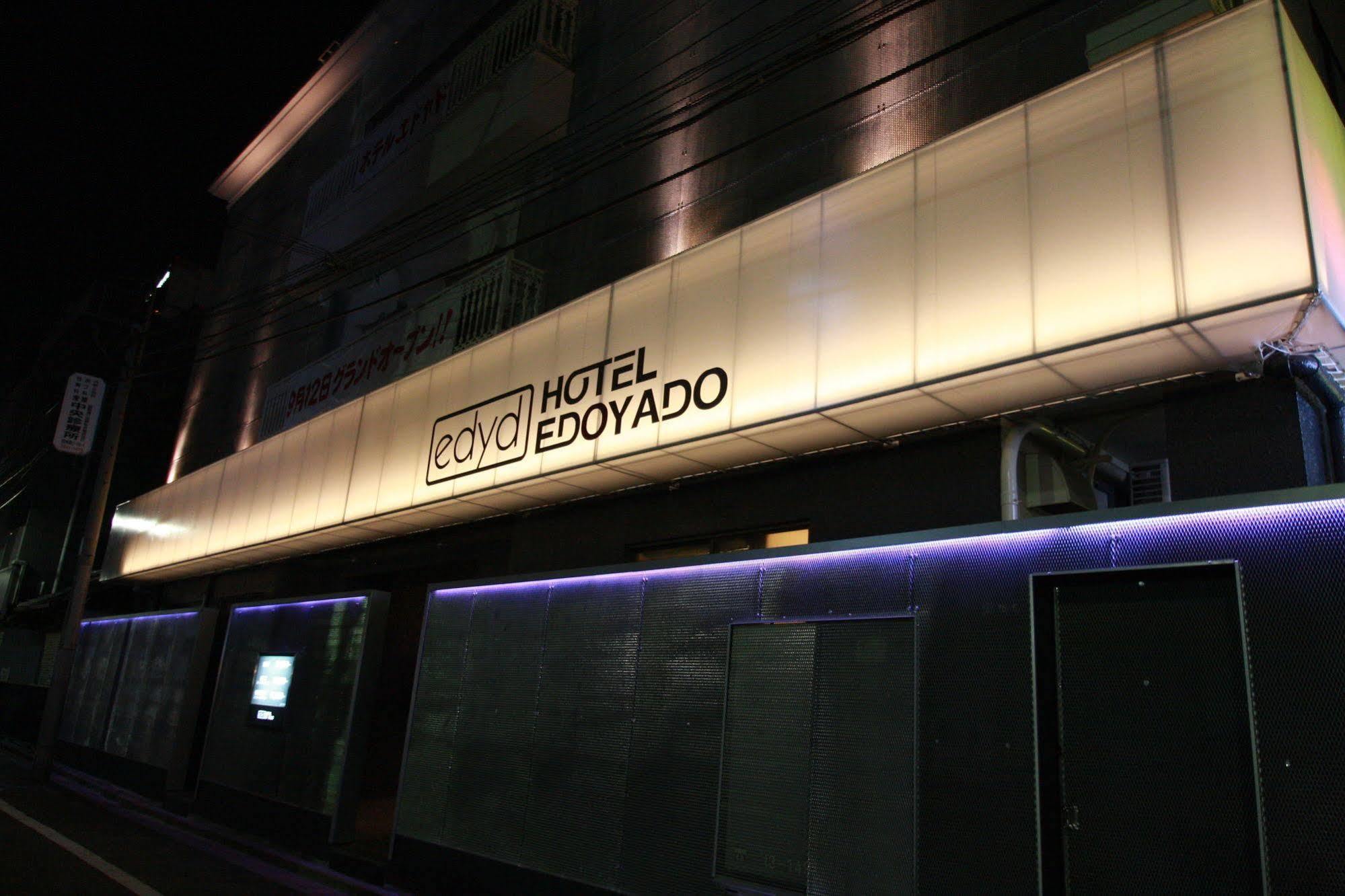 Hotel Edoyado (Adults Only) Τόκιο Εξωτερικό φωτογραφία